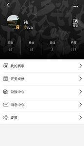 91亚在线视频,揭秘热门视频平台的魅力与争议