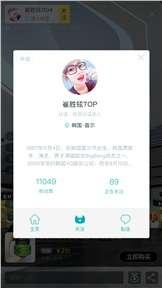 手机在线拍拍在线视频,轻松捕捉生活精彩瞬间